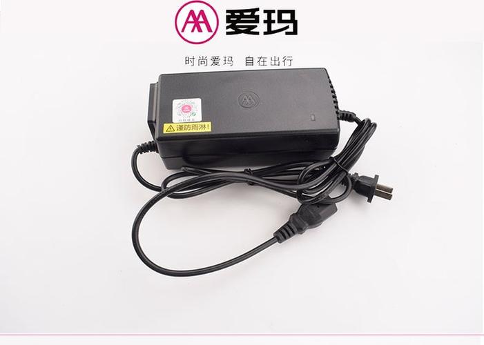 车充电器哪个牌子好