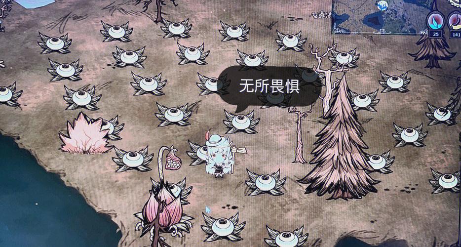 饥荒超多mod版(免费)