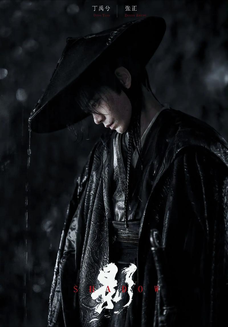 烟雨江湖黑衣大汉说话听不懂