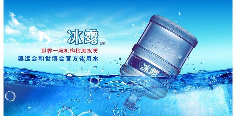 广告图片