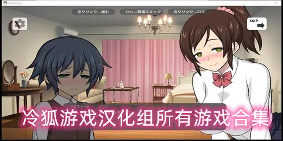 废土三部曲冷狐版合集