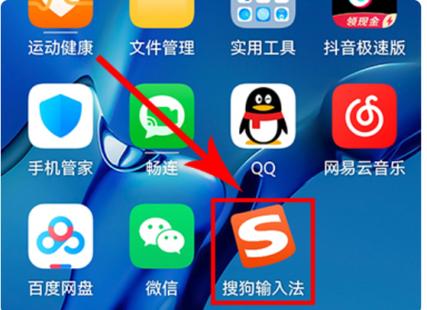 陌陌强制解绑手机号显示3天怎么办