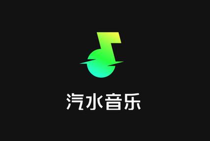汽水音乐下载免费版