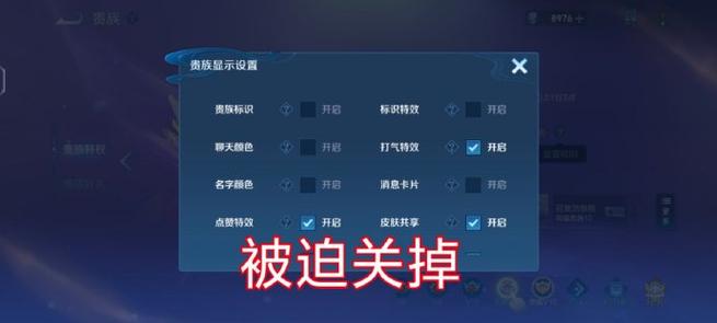 v10玩家怎么给队友戳戳