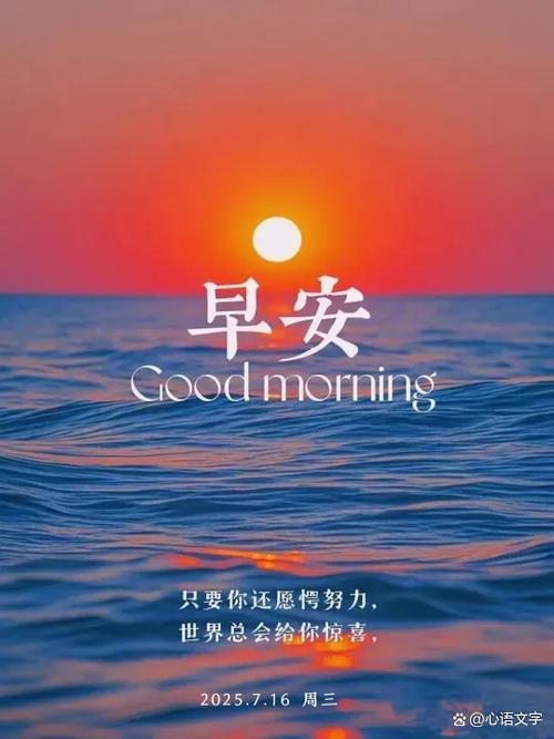 朋友圈深度好文章