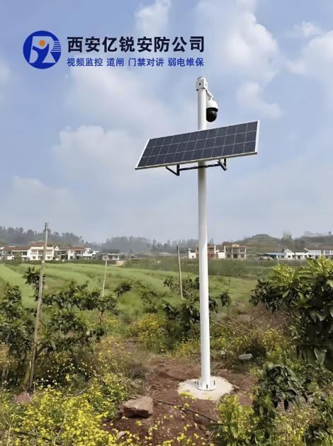 太阳能摄像头安装视频