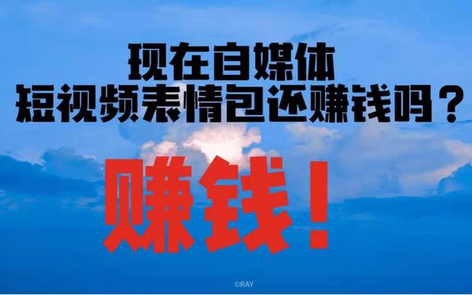 怎么样赚钱快又不犯法
