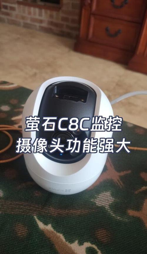 监控摄像头下面有个盒是干嘛用的