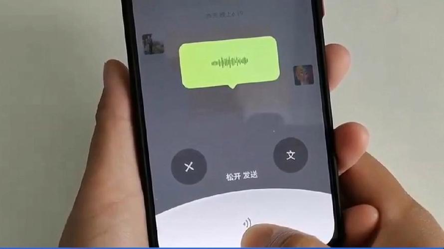 如何匿名发消息