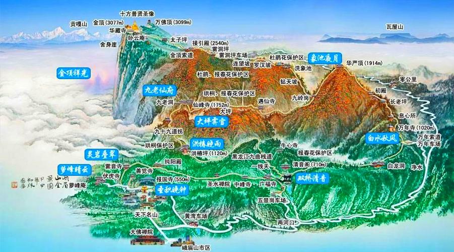 6月份去峨眉山合适吗