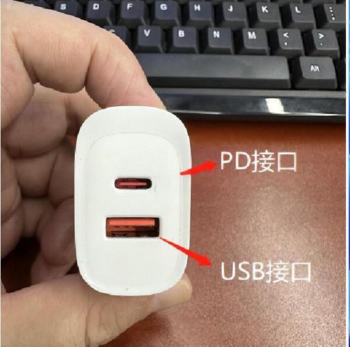 新苹果手机怎么充电