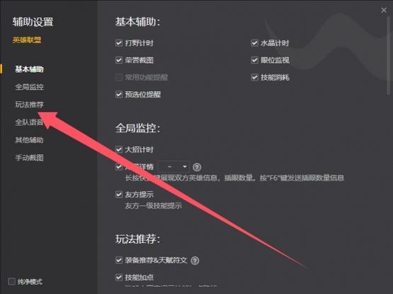 手机快捷键在哪里设置vivo