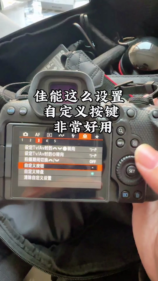 手机拍照快门键在哪里