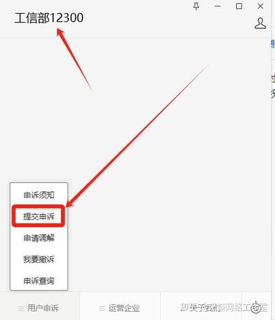 联通卡不用了不注销会有影响吗