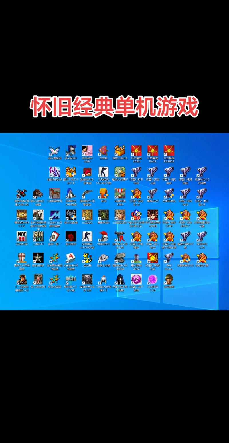 妹相随游戏攻略全部图文