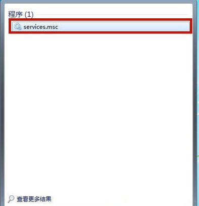 win7电脑桌面壁纸变黑屏