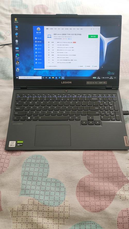 联想y7000原装屏幕