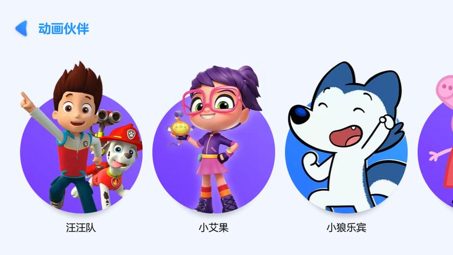 融小小APP下载