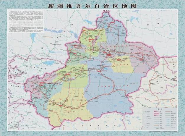 维语版地图图片