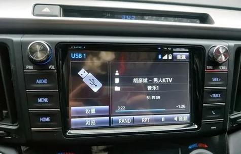 让音箱按顺序播放u盘方法