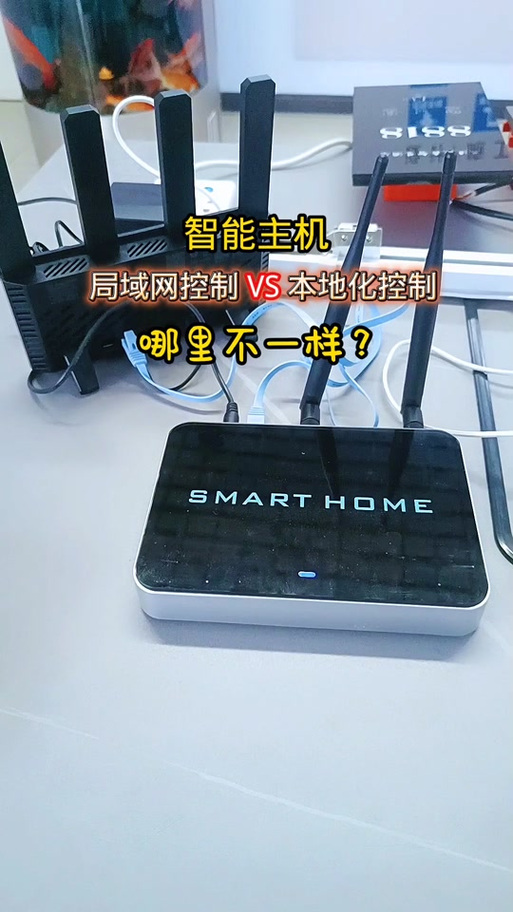 我的世界本地联机存档