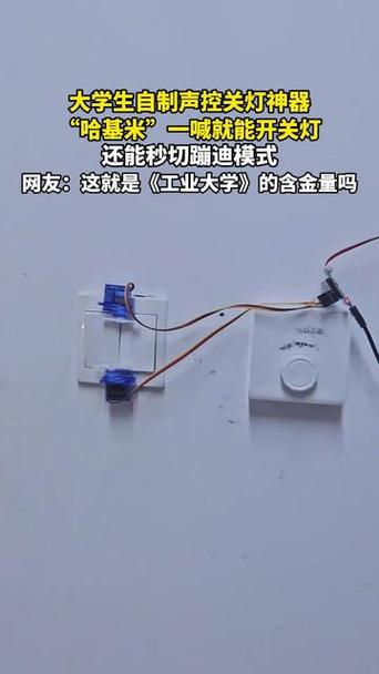 扬声器有时候有声音有时候没有