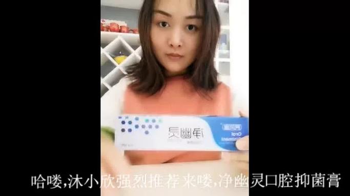 净幽灵官网
