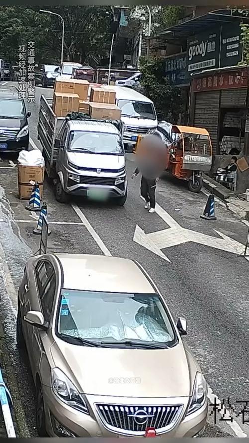 司机不让乘客下车的原因