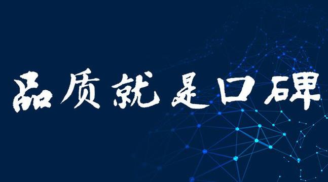 直销产品哪个口碑最好