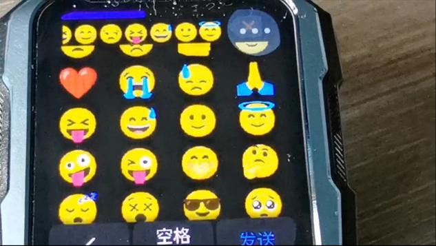 小天才表情包bug符号