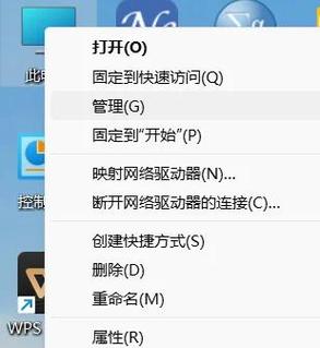 扩容要多少钱