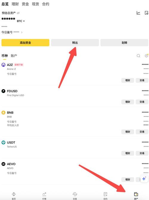 御天修仙2脚本下载教程