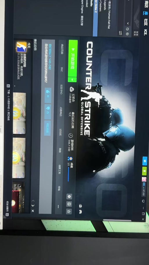 csgo启动项参数
