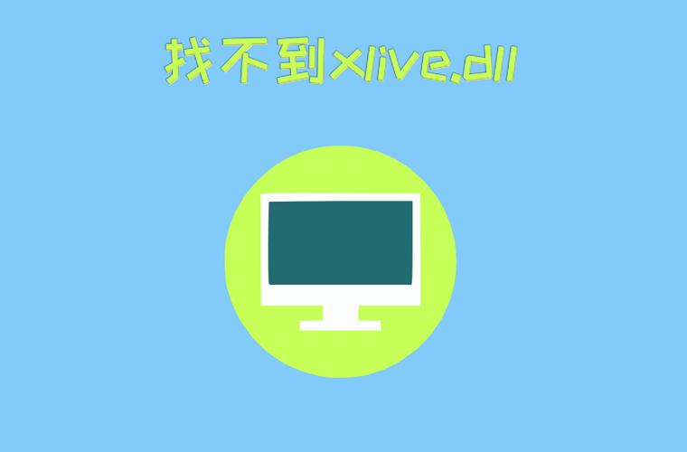 XXlive5