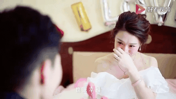 电视剧幸福在线观看视频