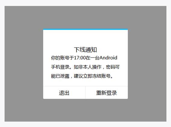 zrole破解版无需登录