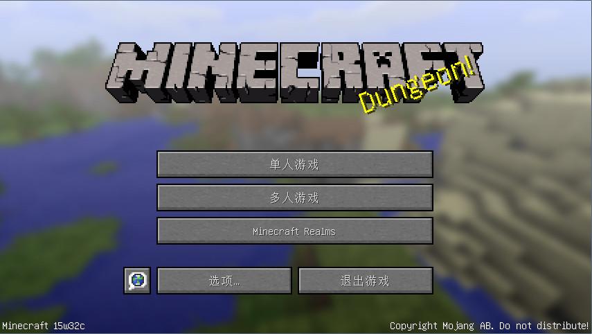 我的世界1.9版本安装下载