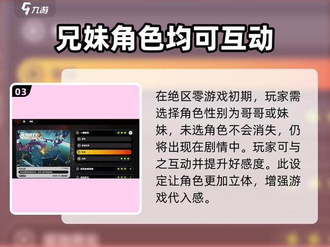 游戏账号换绑之后能找回吗