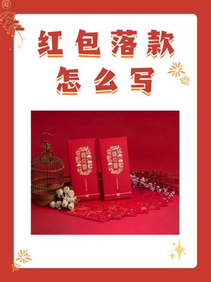 我的公寓红包版