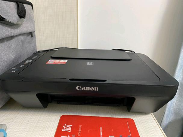 佳能mg3080官网