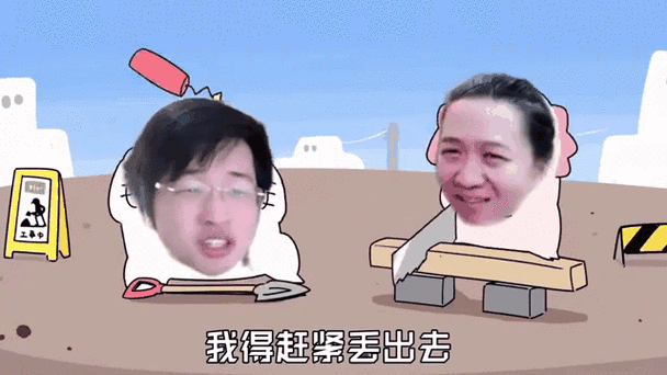 鬼畜配音的来源