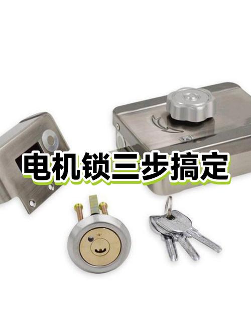 门锁一直响最简单三个步骤