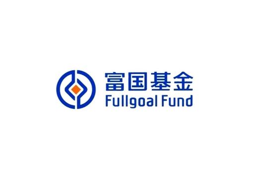 富国基金官网登录