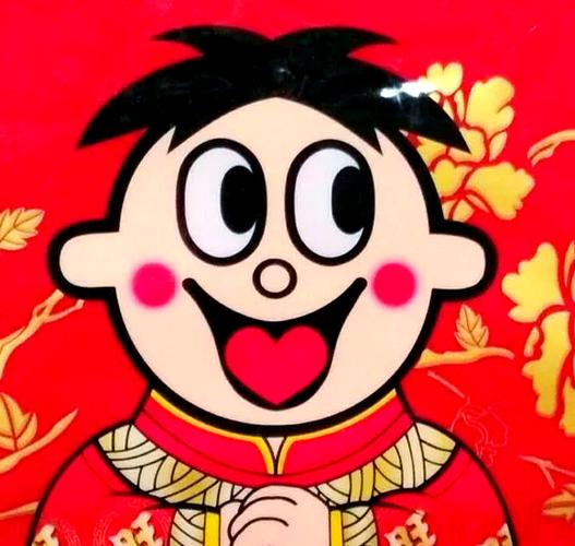 旺旺图案