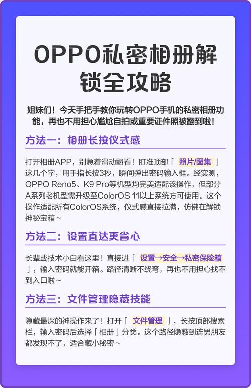 怎样解除抖音上的私密账号