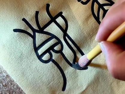“财”篆体