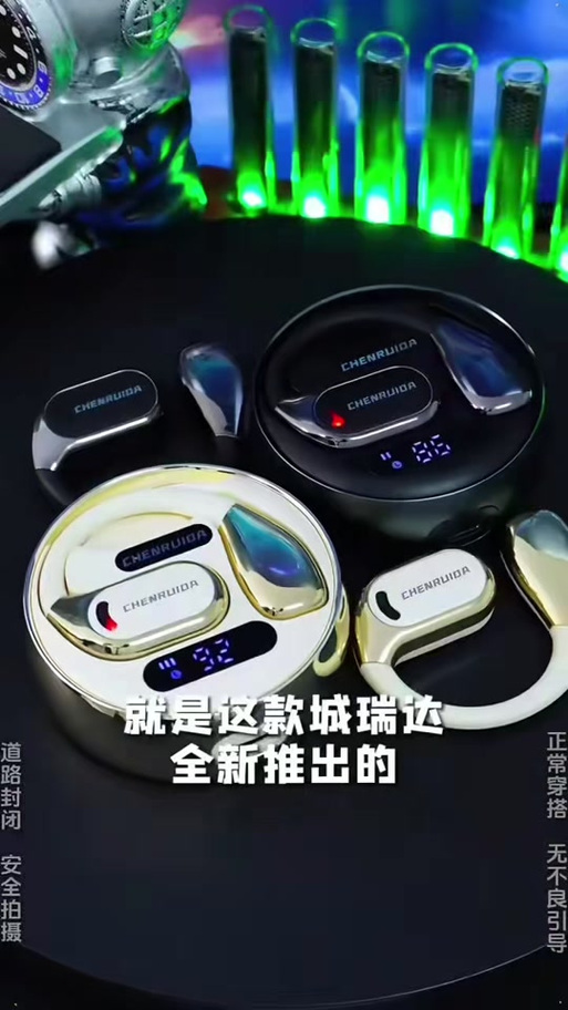 m62蓝牙耳机使用说明