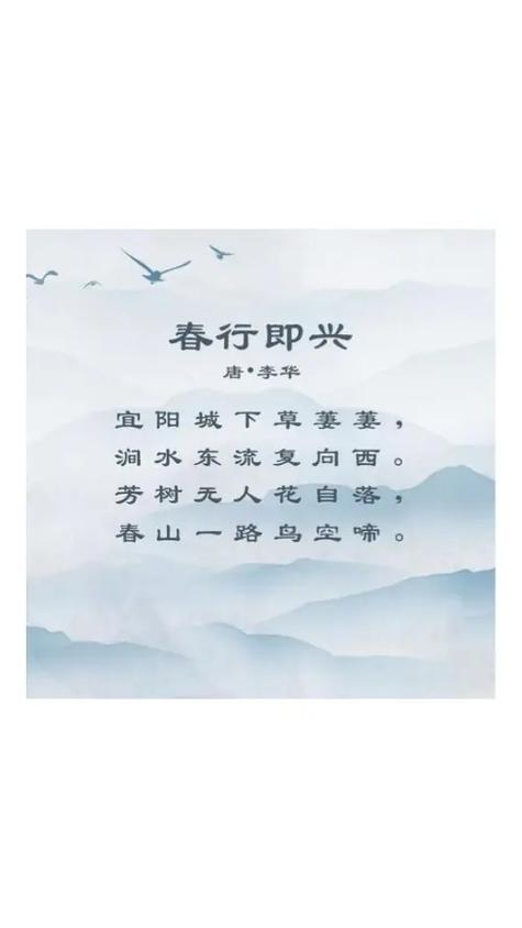 霸气千古绝句最美句子