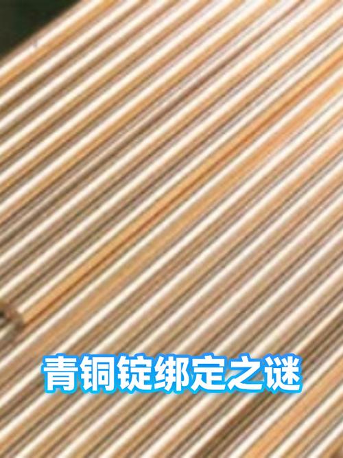 该手机号已绑定其他账号怎么办