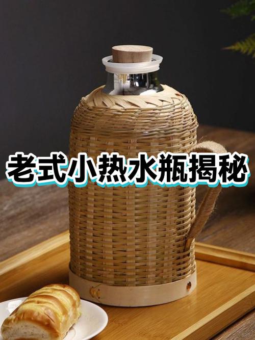 老式暖瓶十大品牌排行榜